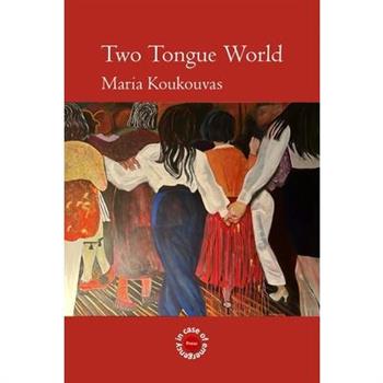 Two Tongue World