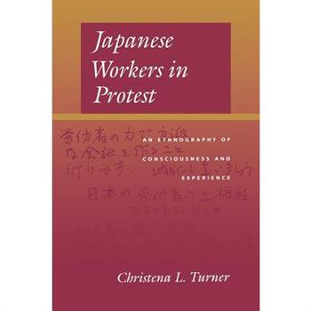 Japanese Workers in Protest