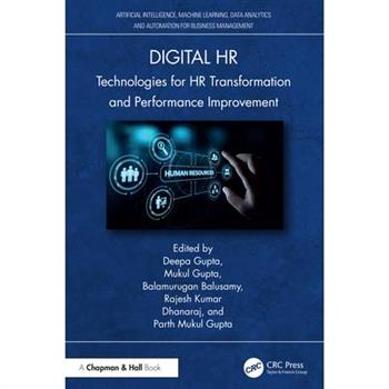 Digital HR
