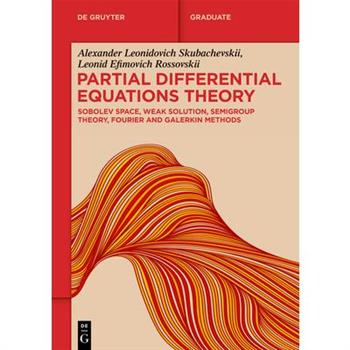 Partial Differential Equations Theory