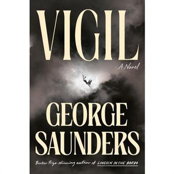 Vigil