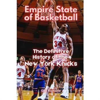 Empire State of Basketball