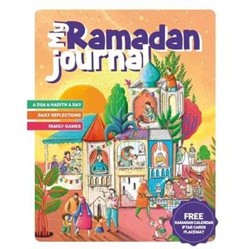 My Ramadan Journal