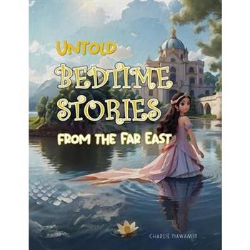Untold Bedtime Stories