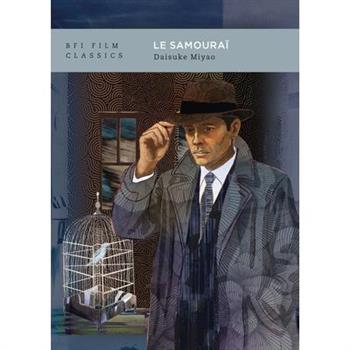 Le Samoura簿