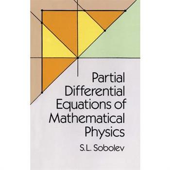 Partial Differential Equations of Mathematical Physics