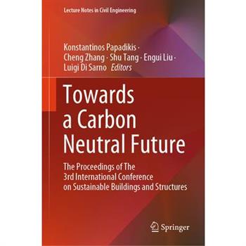 Towards a Carbon Neutral Future