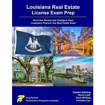 Louisiana Real Estate License Exam Prep