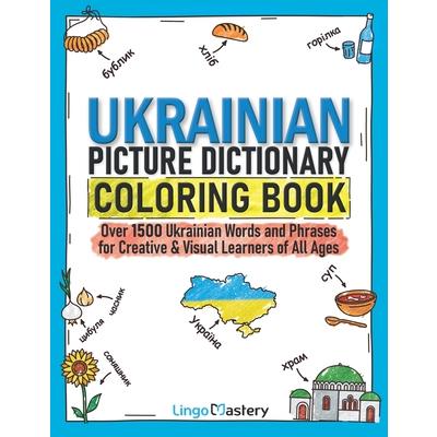 Ukrainian Picture Dictionary Coloring Book