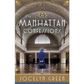 The Manhattan Confessions