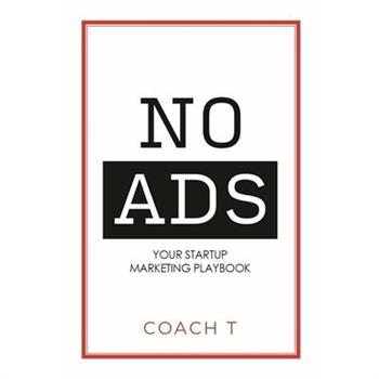No Ads