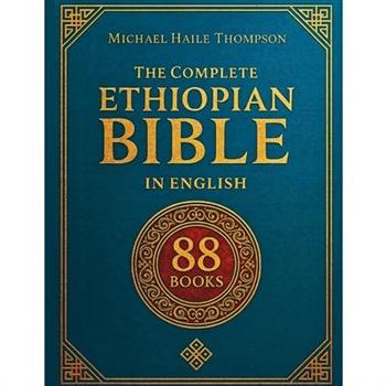 The Complete ETHIOPIAN BIBLE in English
