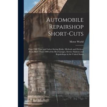 Automobile Repairshop Short-Cuts