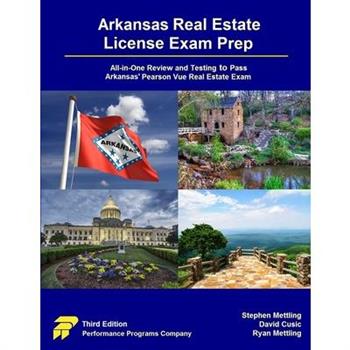 Arkansas Real Estate License Exam Prep