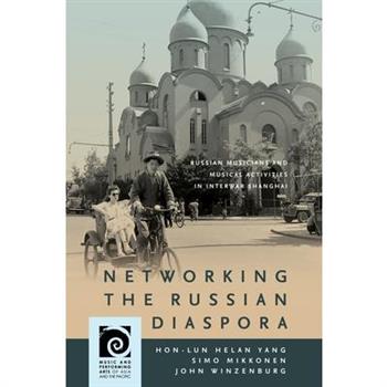 Networking the Russian Diaspora