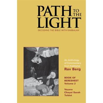 Path to The Light Vol. 2 - Beresheet