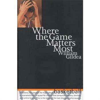 Where the Game Matters Most