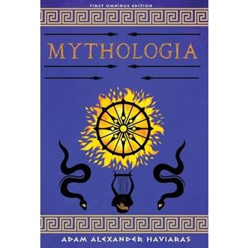 Mythologia