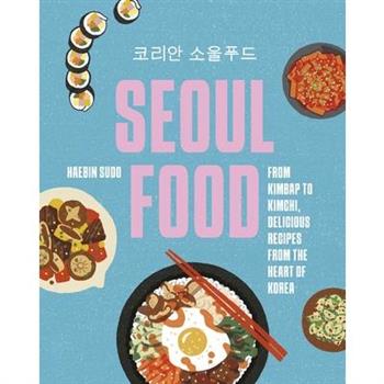 Seoul Food