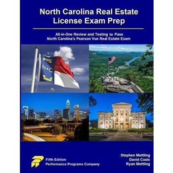 North Carolina Real Estate License Exam Prep