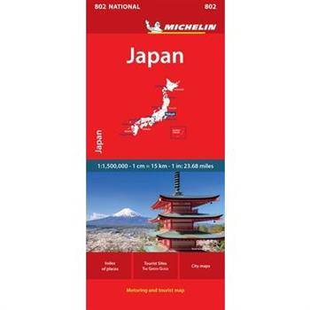 Japan Map 802