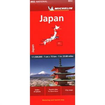 Japan Map 802