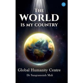 The world is my country - Global Humanity Centre