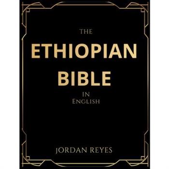 The Ethiopian Bible in English