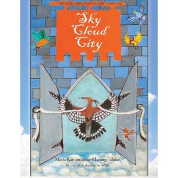 Sky Cloud City