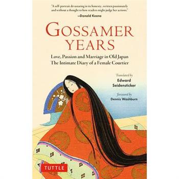 Gossamer Years