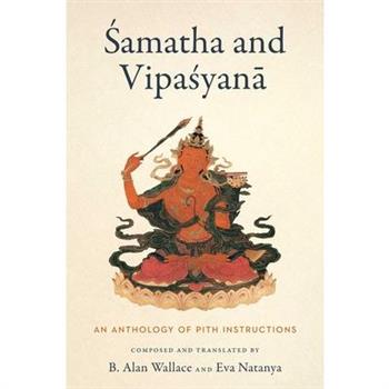 Samatha and Vipasyana