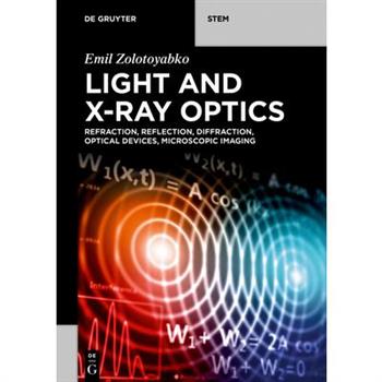 Light and X-Ray Optics