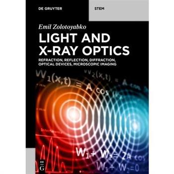 Light and X-Ray Optics