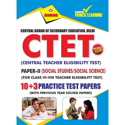 CTET Previous Year Solved Papers for Social Studies/Social Science in English Practice Test Papers (केंद्रीय शिक्षक