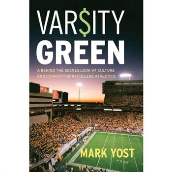 Varsity Green