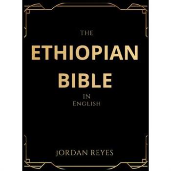 The Ethiopian Bible in English