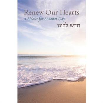 Renew Our Hearts