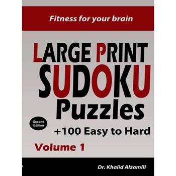 Fitness for your brain