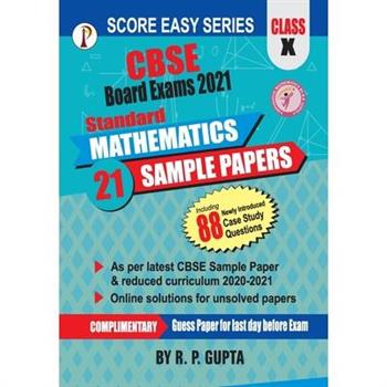 Score Easy Series Class X