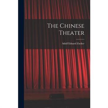 The Chinese Theater