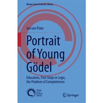 Portrait of Young G繹del