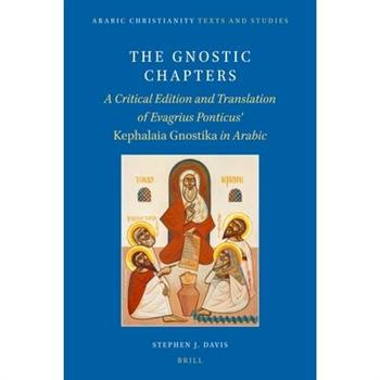 The Gnostic Chapters