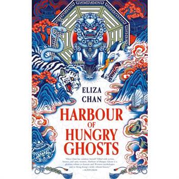 Harbour of Hungry Ghosts