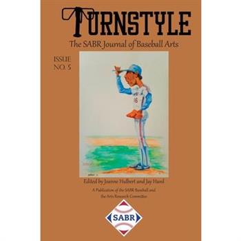 Turnstyle