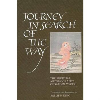 Journey in Search of the Way