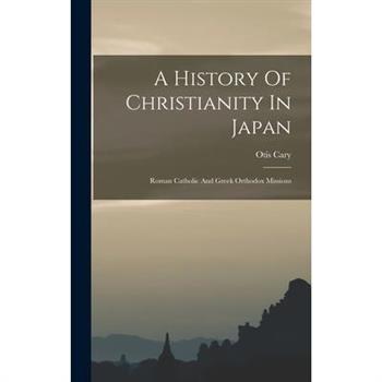A History Of Christianity In Japan