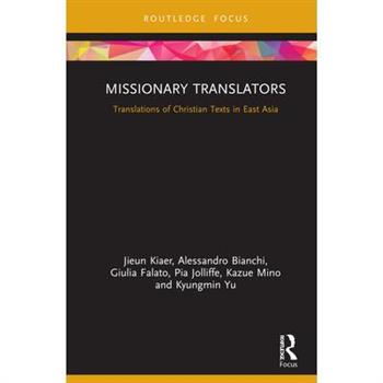 Missionary Translators