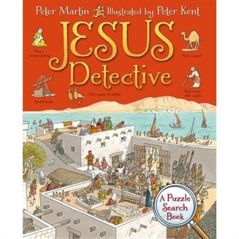 Jesus Detective