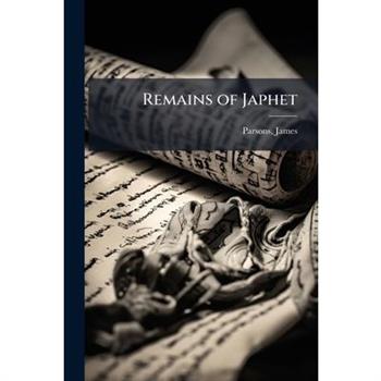 Remains of Japhet