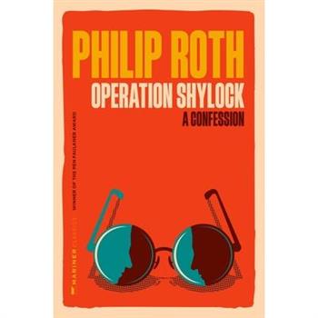 Operation Shylock
